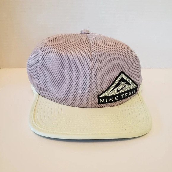 Nike Trail Dri Fit Gray/Yellow Running Hat Clasp  Adjustable Strap. - Picture 1 of 6